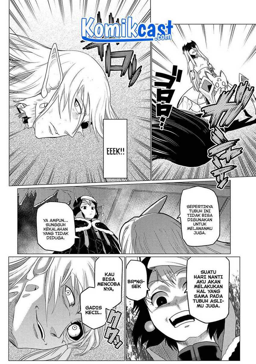 Kumo desu ga, Nani ka? Chapter 53.2 - halaman 5