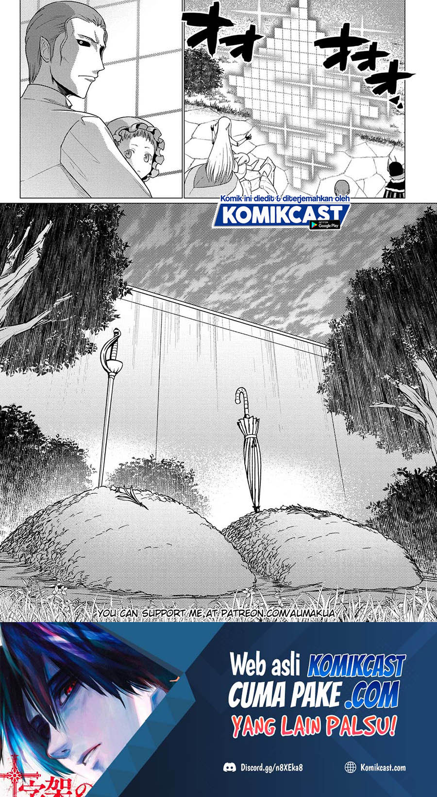 Kumo desu ga, Nani ka? Chapter 54.1 - halaman 15