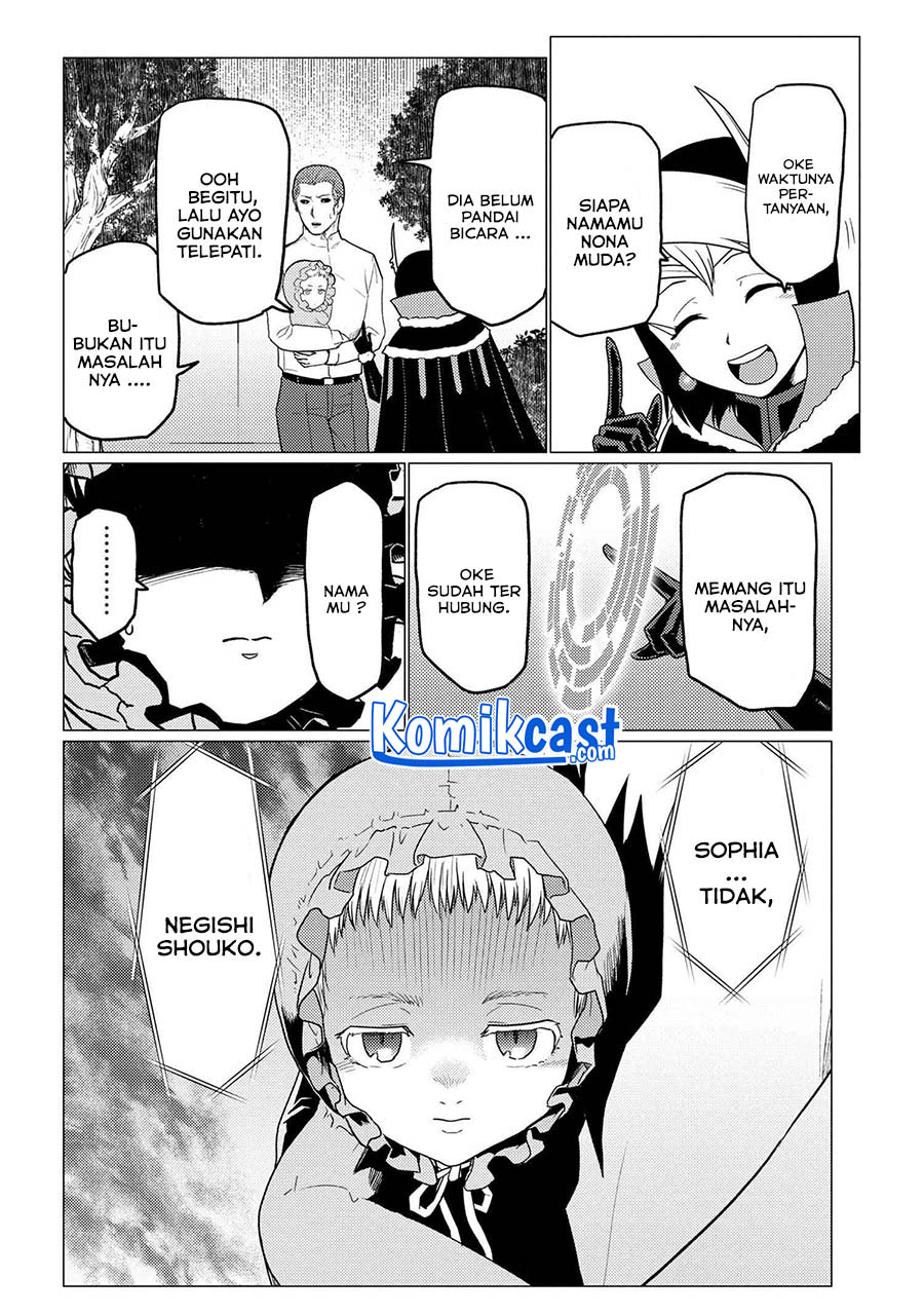 Kumo desu ga, Nani ka? Chapter 54.1 - halaman 5