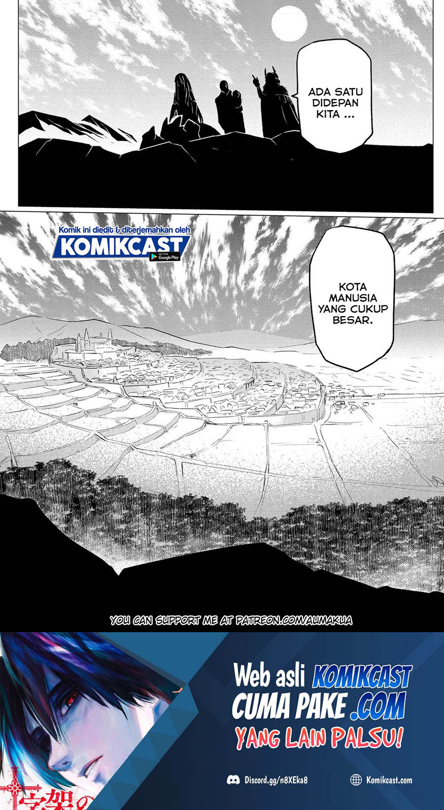Kumo desu ga, Nani ka? Chapter 54.2 - halaman 16