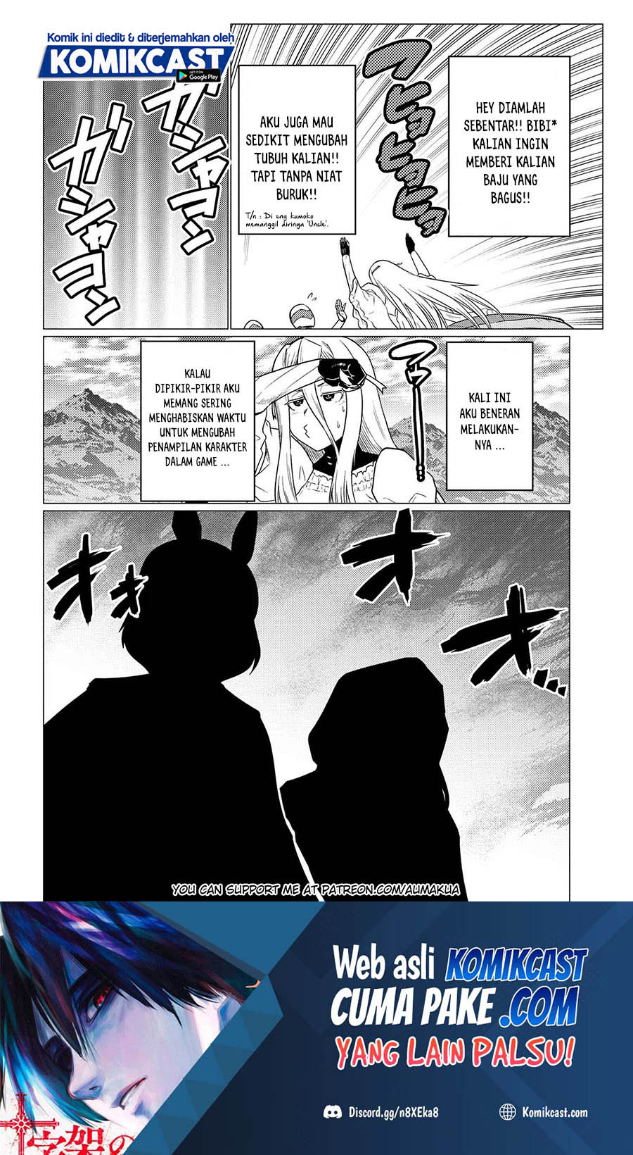 Kumo desu ga, Nani ka? Chapter 55.1 - halaman 17
