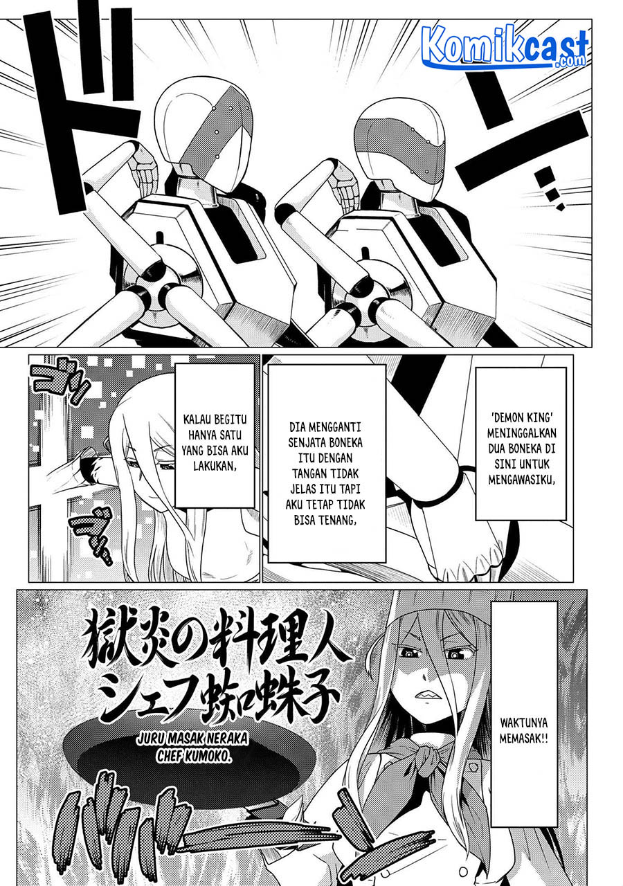 Kumo desu ga, Nani ka? Chapter 55.1 - halaman 6