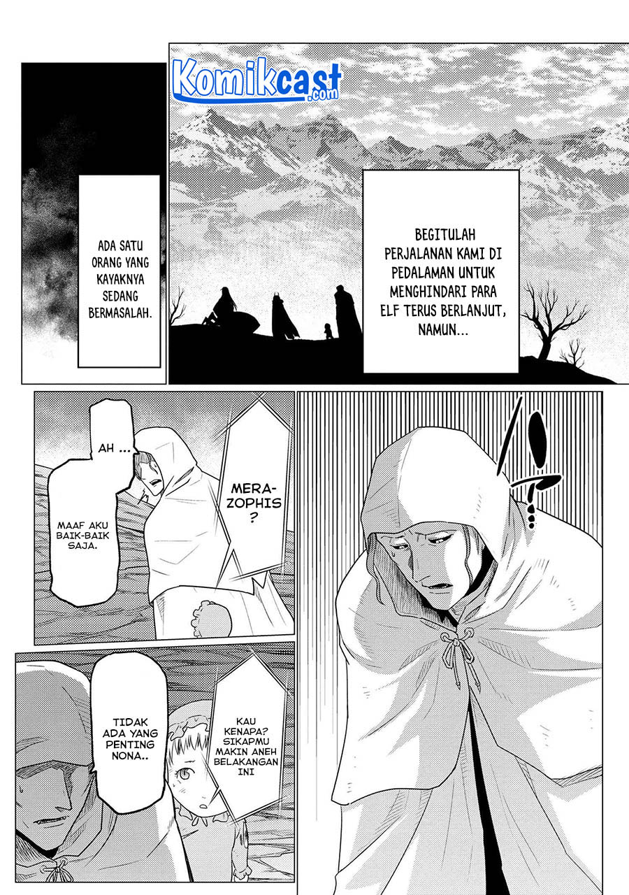 Kumo desu ga, Nani ka? Chapter 56.1 - halaman 15