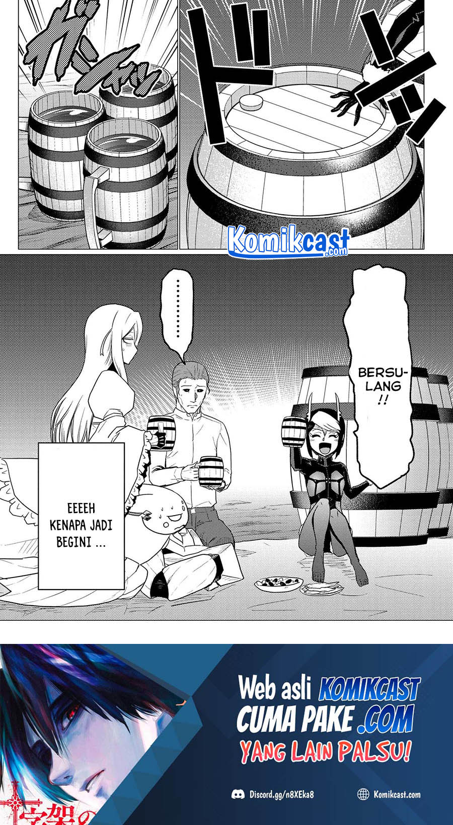 Kumo desu ga, Nani ka? Chapter 56.1 - halaman 17