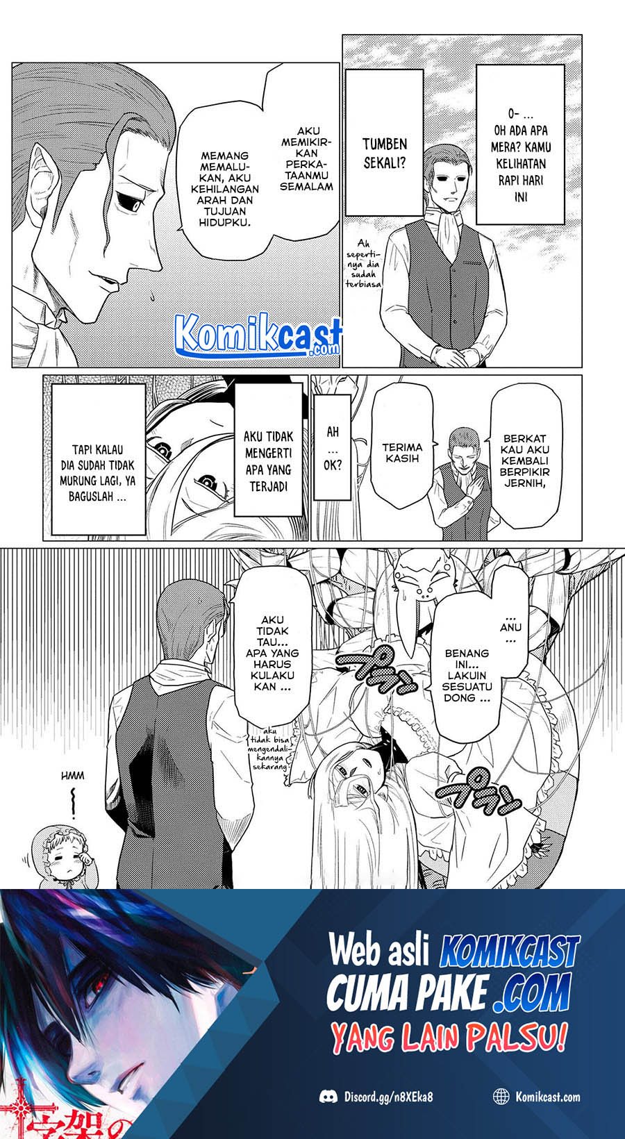 Kumo desu ga, Nani ka? Chapter 56.2 - halaman 17