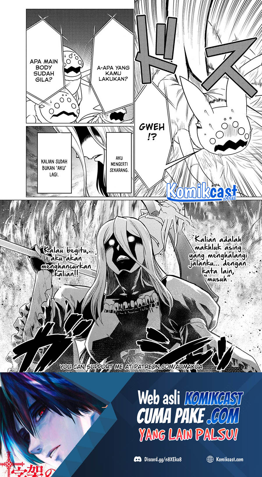 Kumo desu ga, Nani ka? Chapter 57.1 - halaman 16
