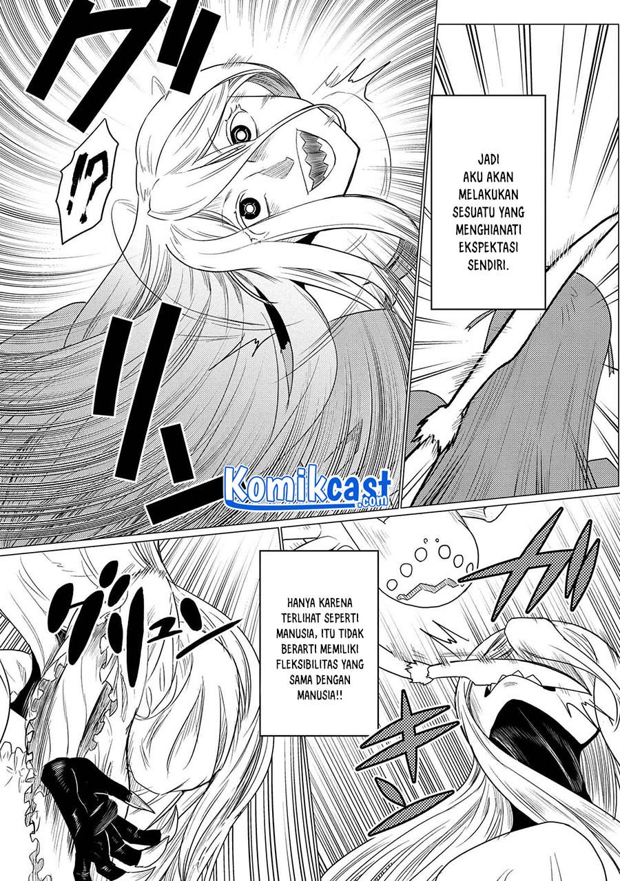 Kumo desu ga, Nani ka? Chapter 58.1 - halaman 10