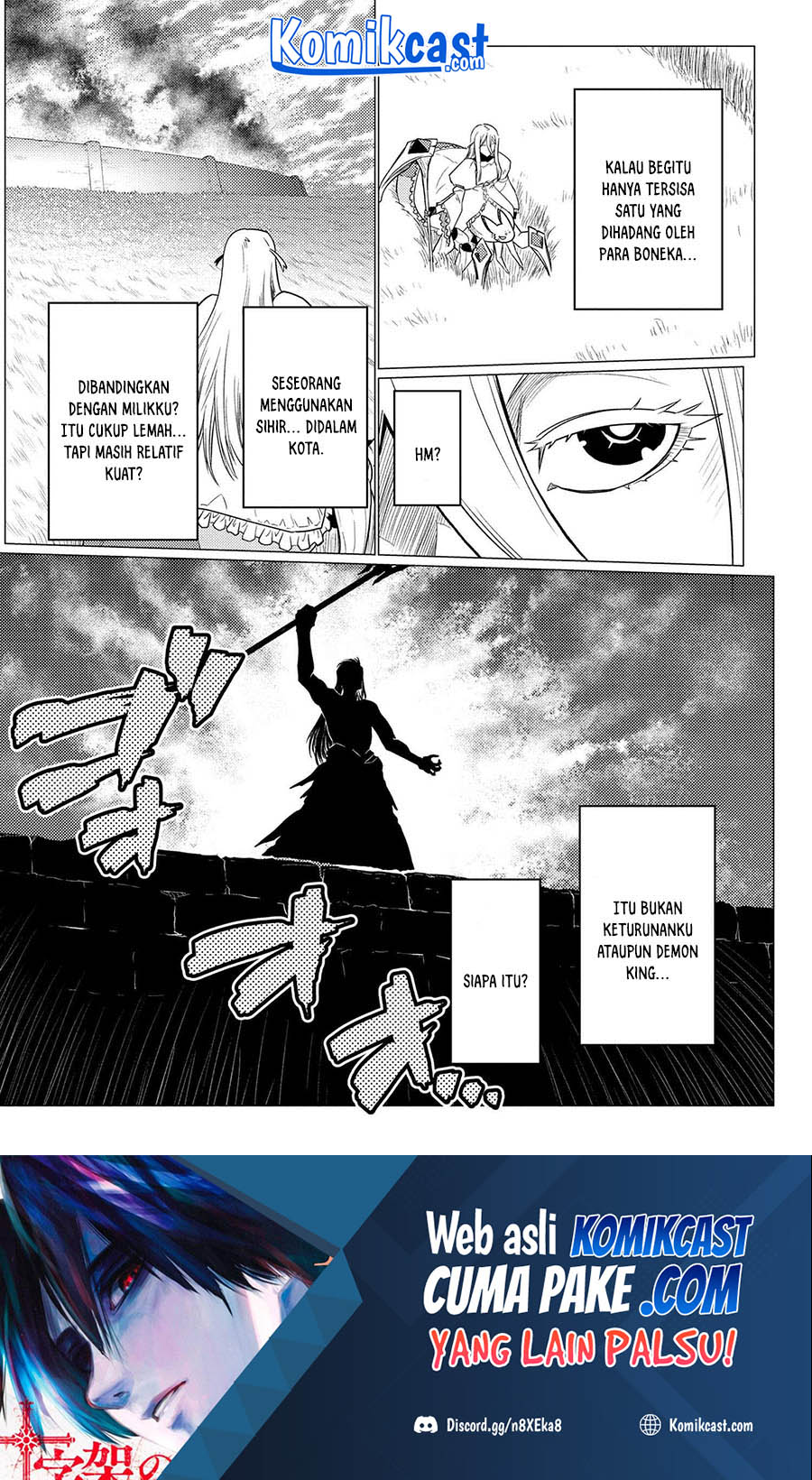 Kumo desu ga, Nani ka? Chapter 58.1 - halaman 17
