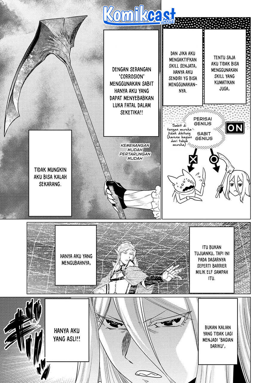 Kumo desu ga, Nani ka? Chapter 58.1 - halaman 4