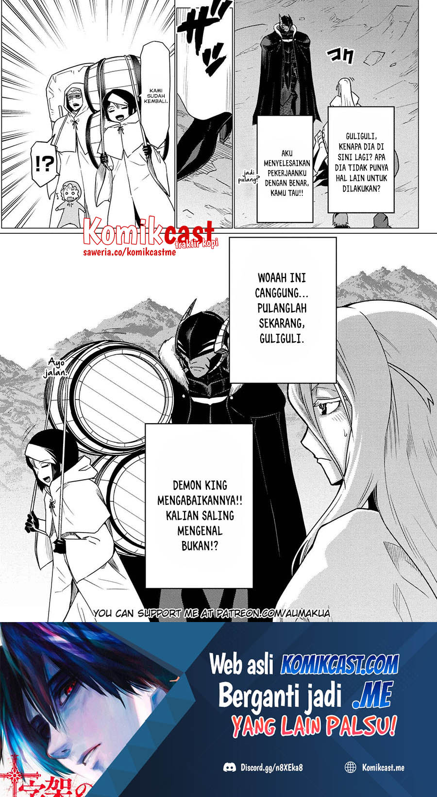 Kumo desu ga, Nani ka? Chapter 58.2 - halaman 17