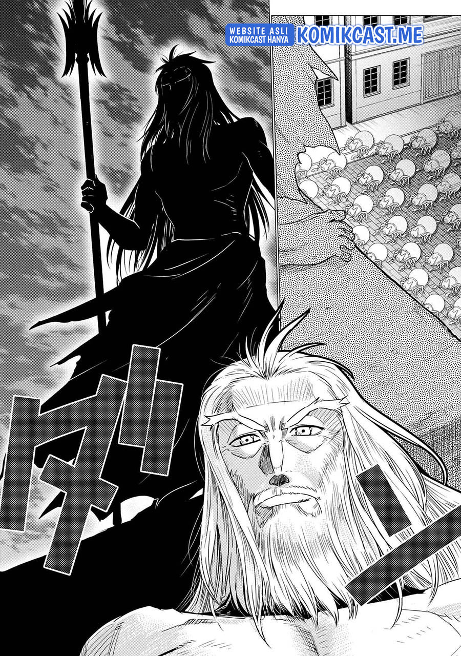 Kumo desu ga, Nani ka? Chapter 58.2 - halaman 6