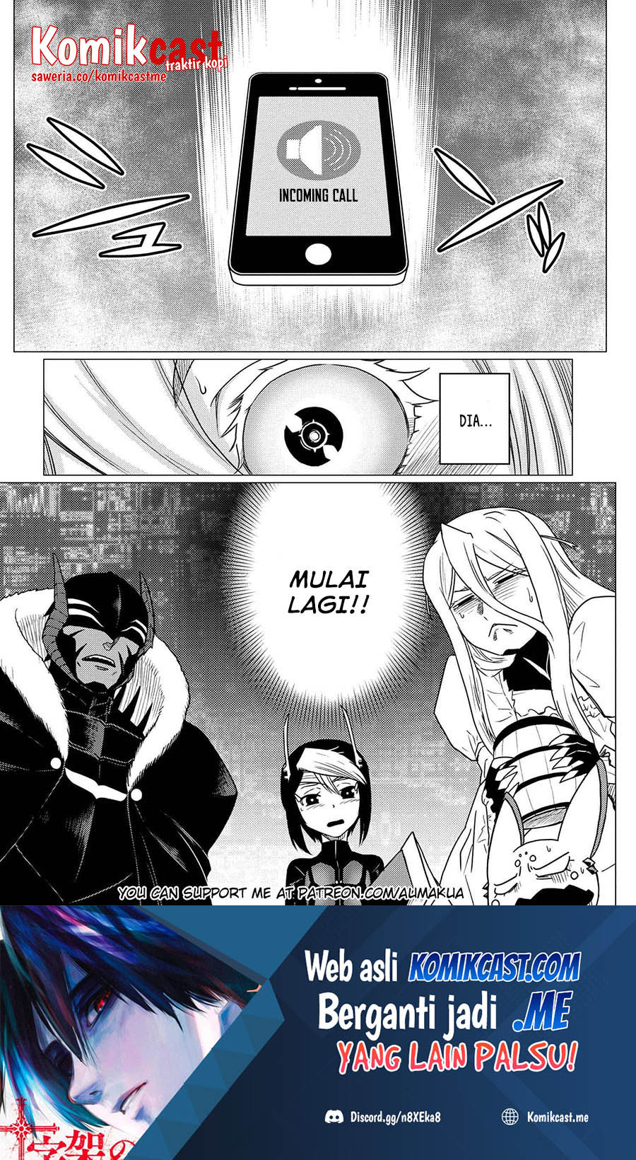 Kumo desu ga, Nani ka? Chapter 59.1 - halaman 17