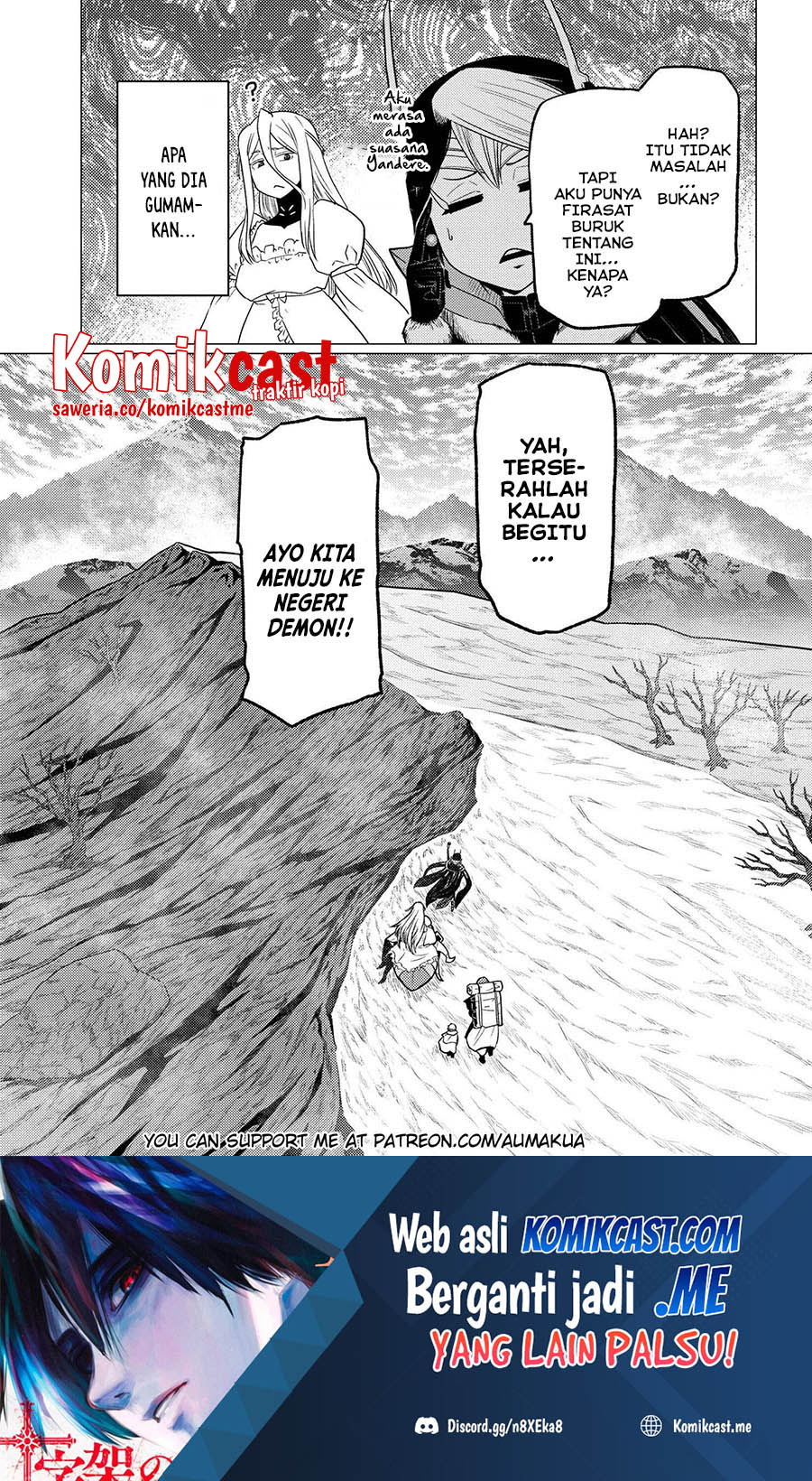 Kumo desu ga, Nani ka? Chapter 59.2 - halaman 16