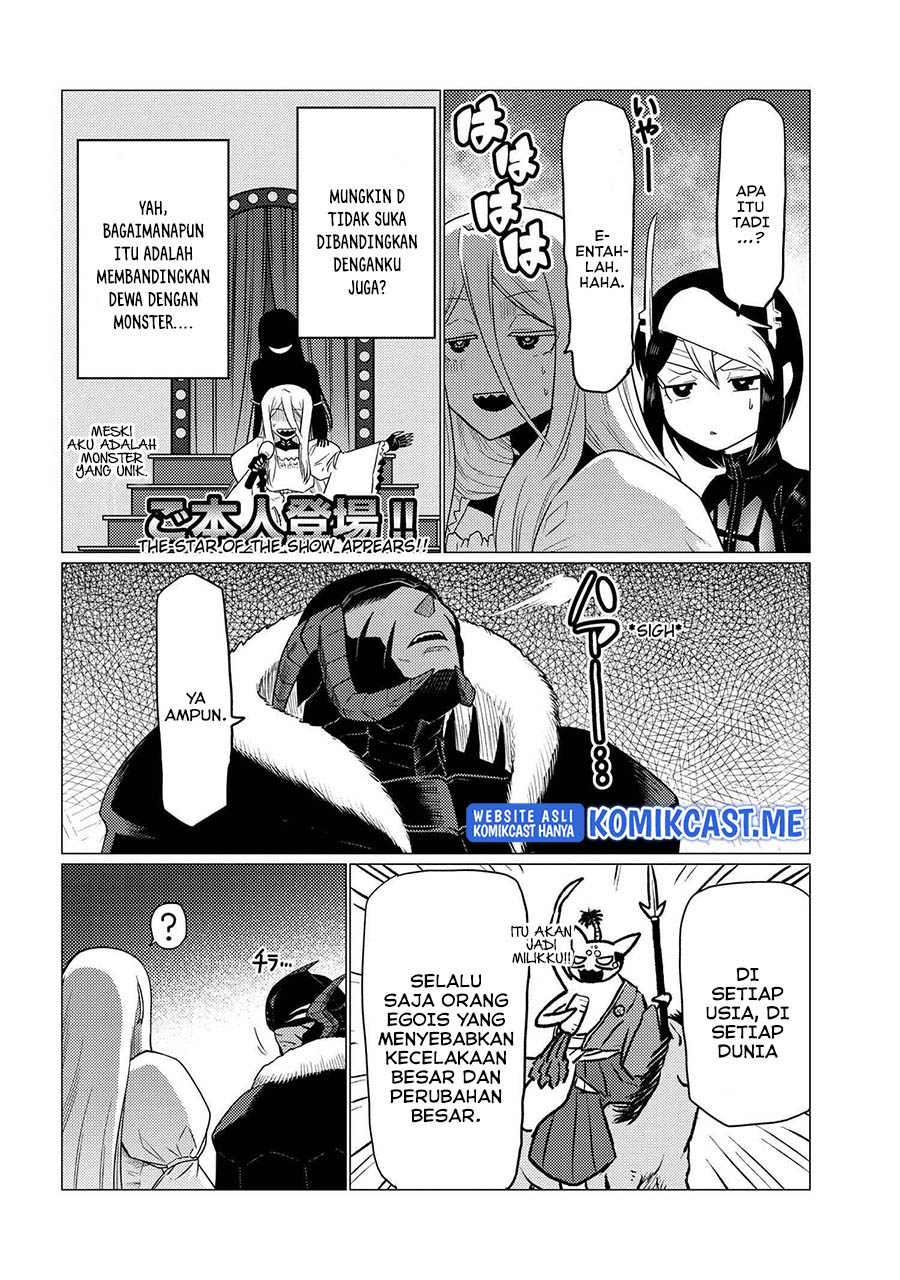Kumo desu ga, Nani ka? Chapter 59.2 - halaman 3
