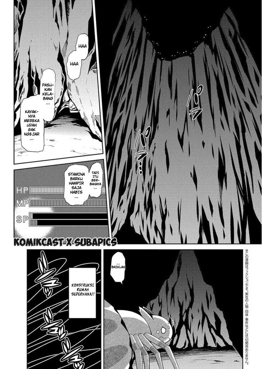 Kumo desu ga, Nani ka? Chapter 6.1 - halaman 1