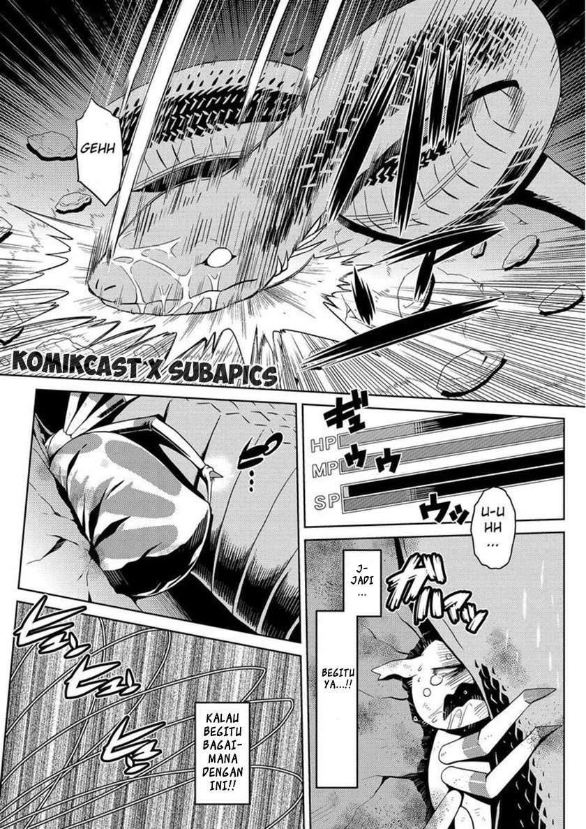 Kumo desu ga, Nani ka? Chapter 6.1 - halaman 11