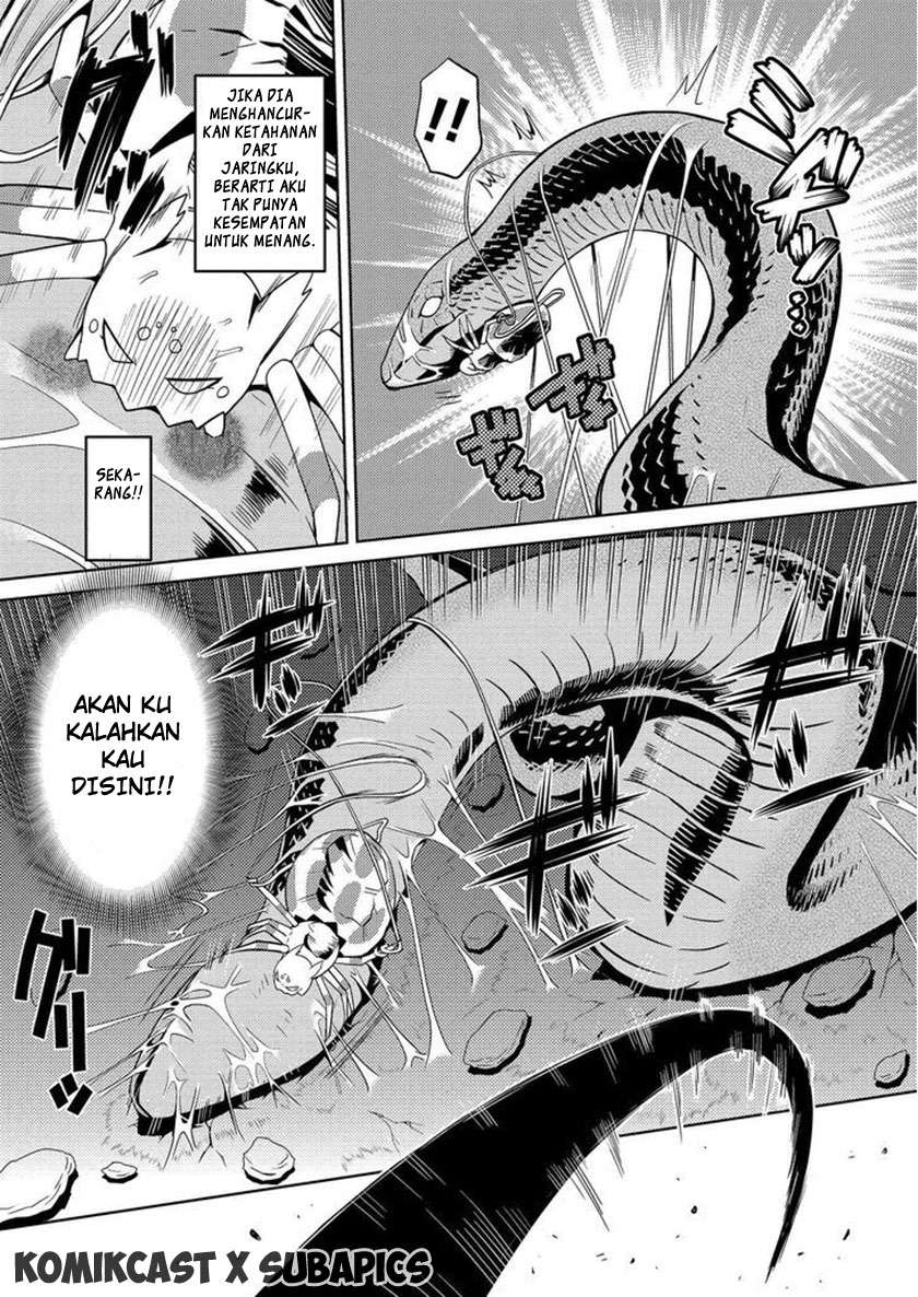 Kumo desu ga, Nani ka? Chapter 6.1 - halaman 12