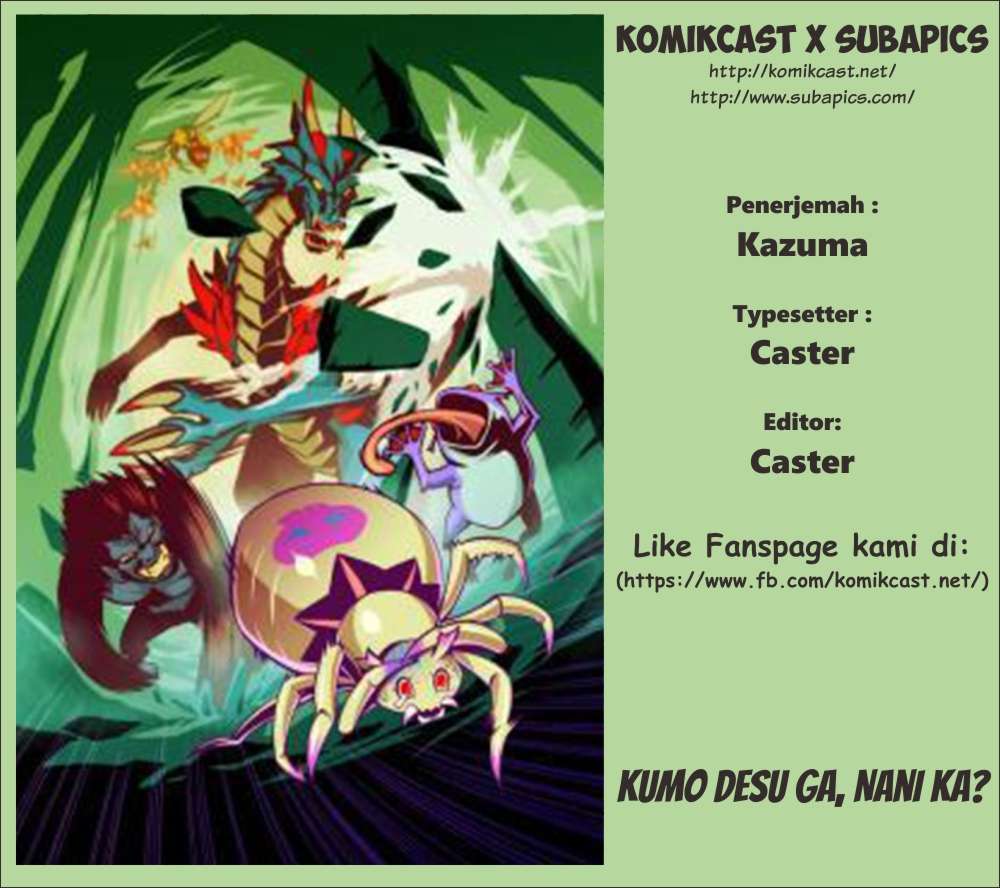 Kumo desu ga, Nani ka? Chapter 6.1 - halaman 2