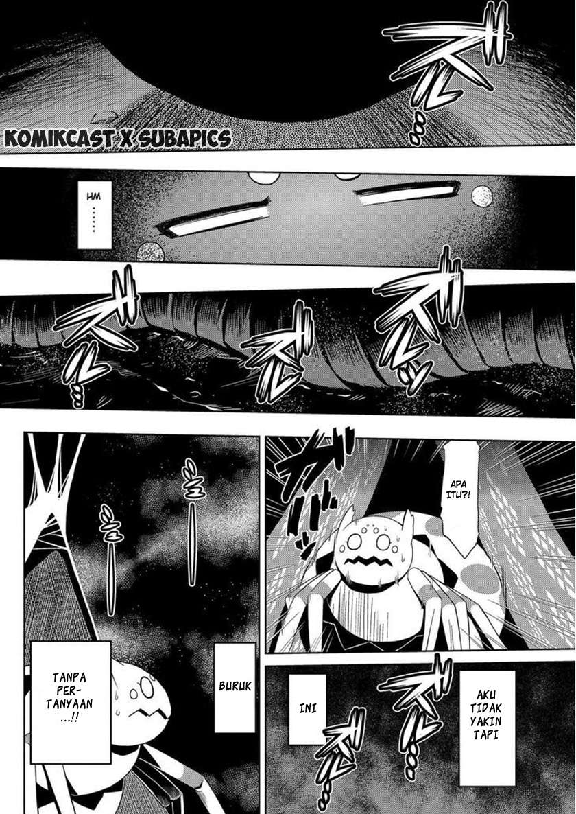 Kumo desu ga, Nani ka? Chapter 6.1 - halaman 5