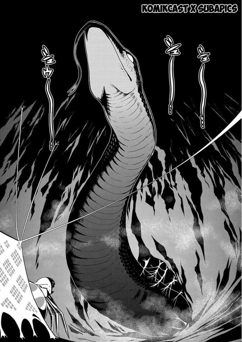 Kumo desu ga, Nani ka? Chapter 6.1 - halaman 6