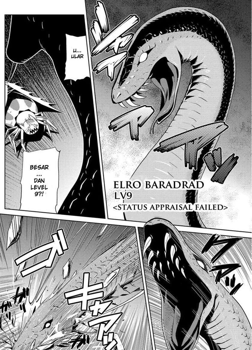 Kumo desu ga, Nani ka? Chapter 6.1 - halaman 7