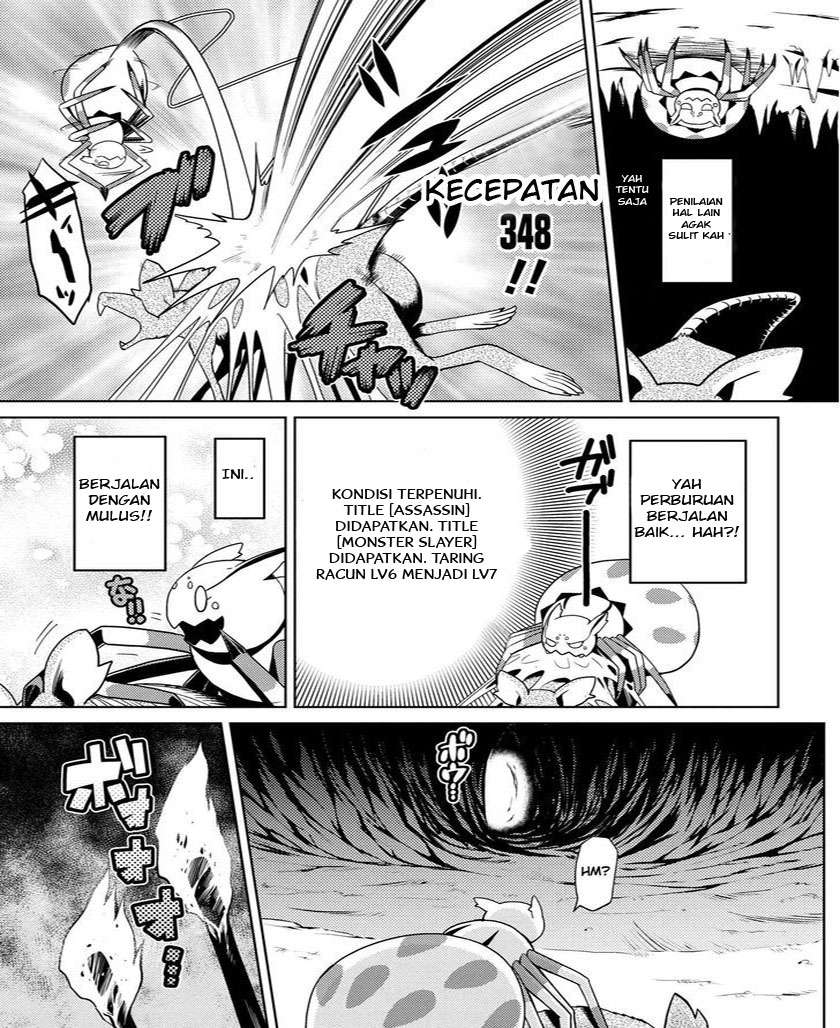 Kumo desu ga, Nani ka? Chapter 6.2 - halaman 10