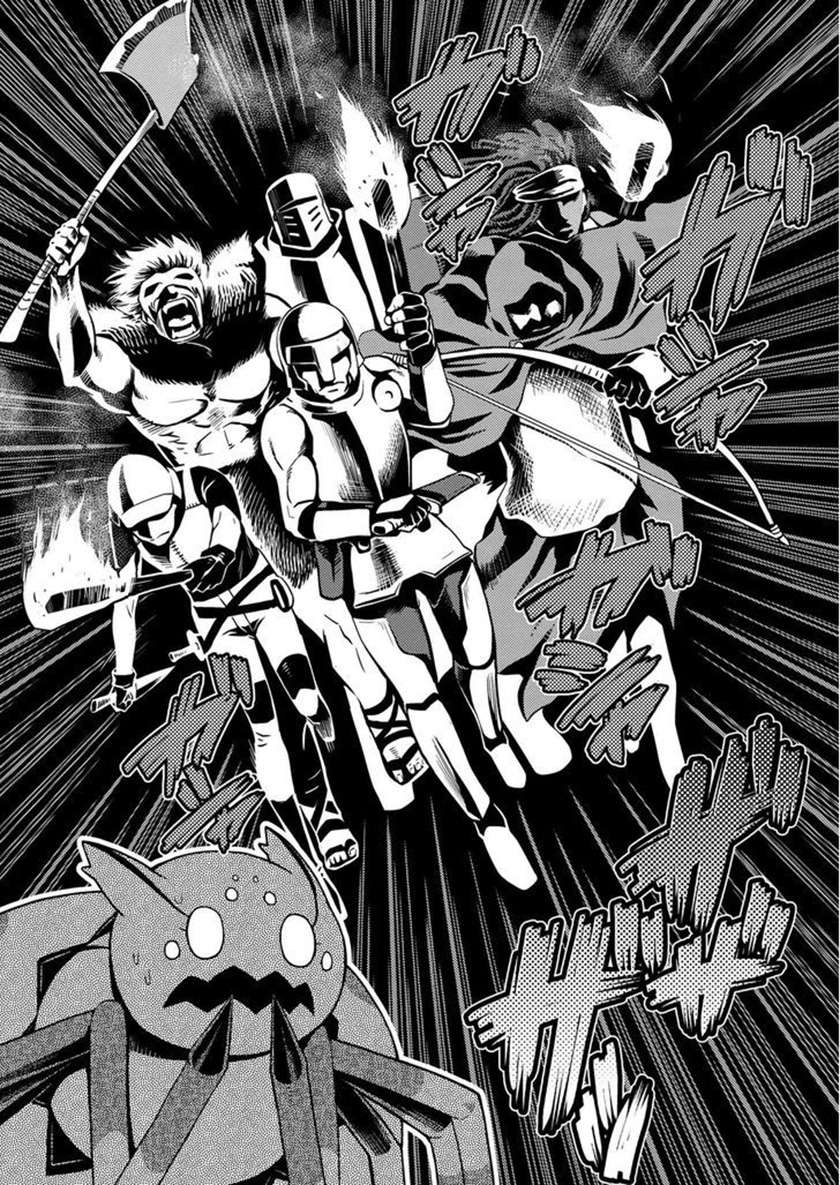Kumo desu ga, Nani ka? Chapter 6.2 - halaman 11