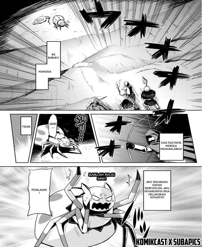 Kumo desu ga, Nani ka? Chapter 6.2 - halaman 12