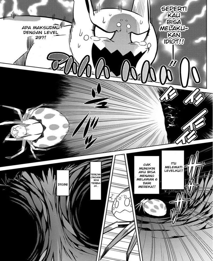 Kumo desu ga, Nani ka? Chapter 6.2 - halaman 14