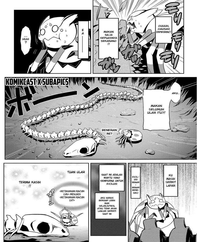 Kumo desu ga, Nani ka? Chapter 6.2 - halaman 5
