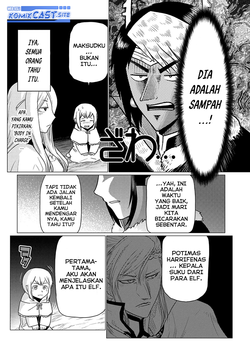 Kumo desu ga, Nani ka? Chapter 60.1 - halaman 11
