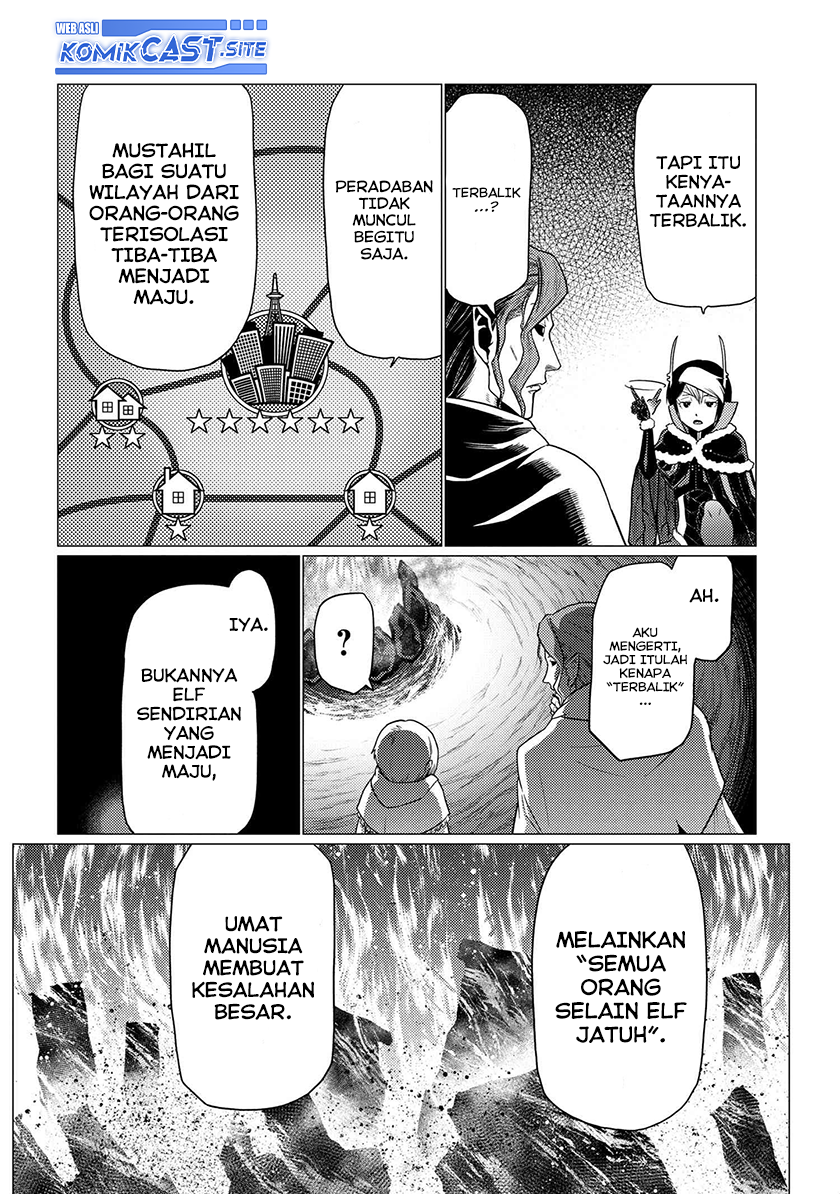 Kumo desu ga, Nani ka? Chapter 60.1 - halaman 15