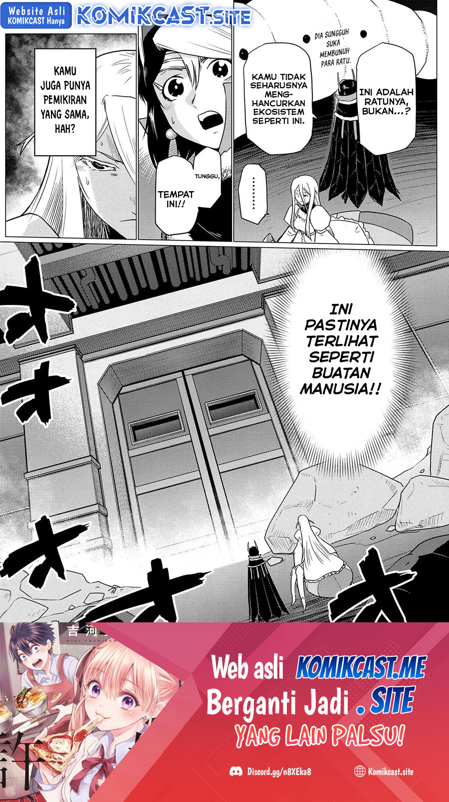 Kumo desu ga, Nani ka? Chapter 60.2 - halaman 17