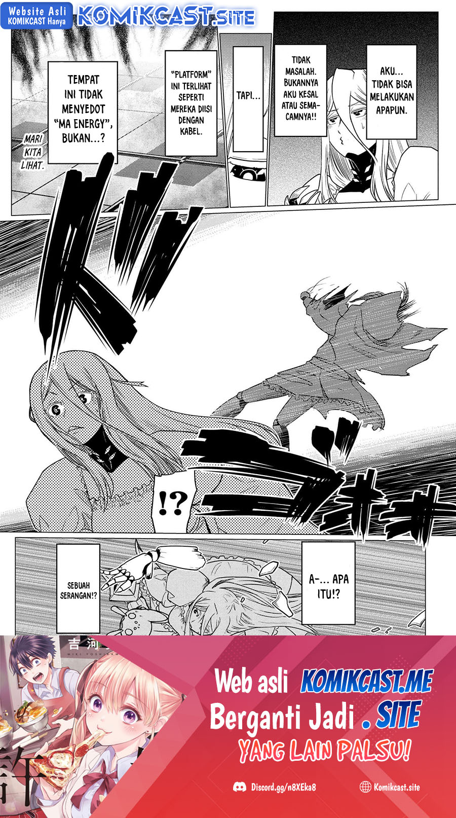 Kumo desu ga, Nani ka? Chapter 61.1 - halaman 17