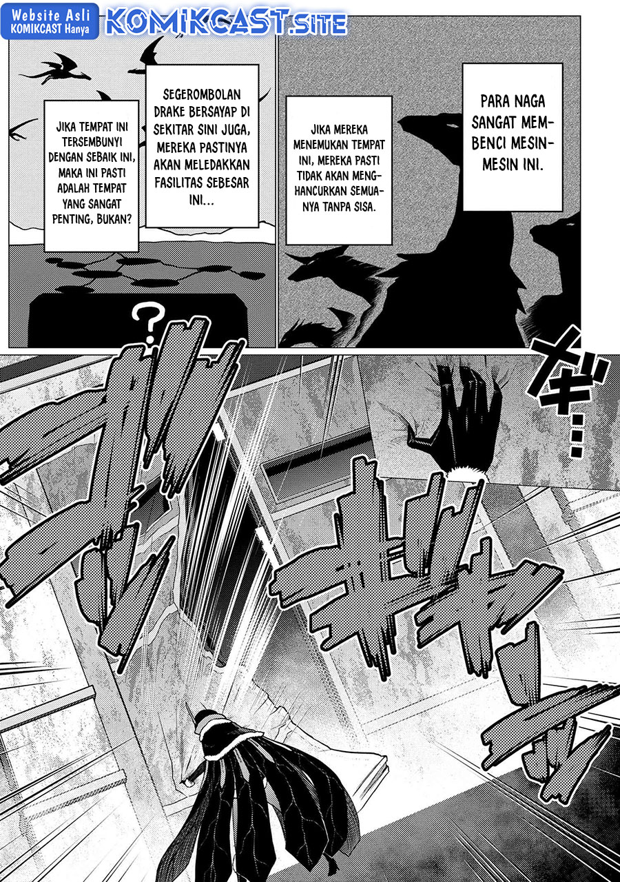 Kumo desu ga, Nani ka? Chapter 61.1 - halaman 3