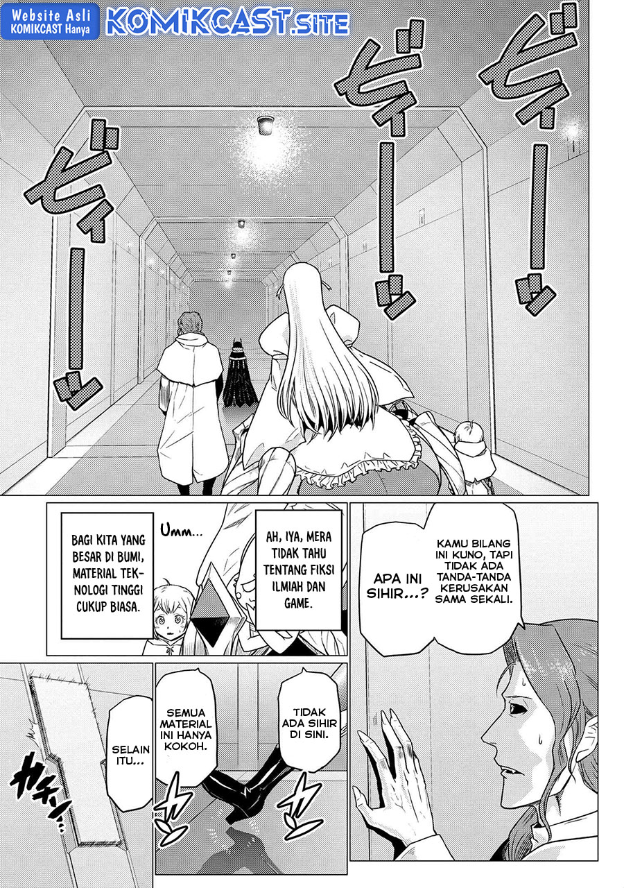 Kumo desu ga, Nani ka? Chapter 61.1 - halaman 6