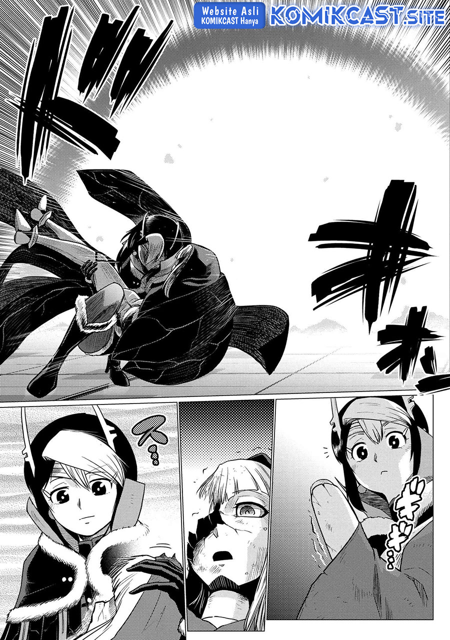 Kumo desu ga, Nani ka? Chapter 61.2 - halaman 6