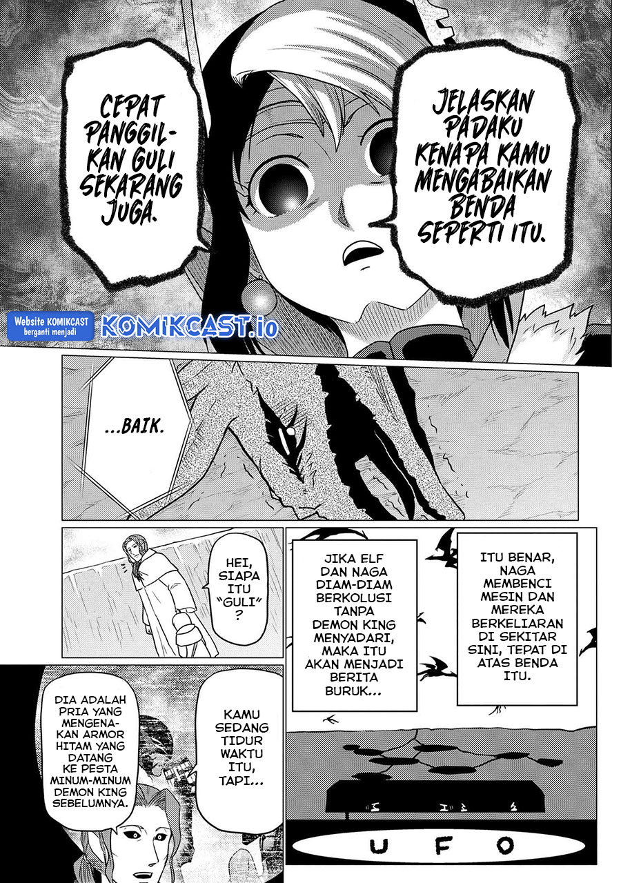 Kumo desu ga, Nani ka? Chapter 62.1 - halaman 13