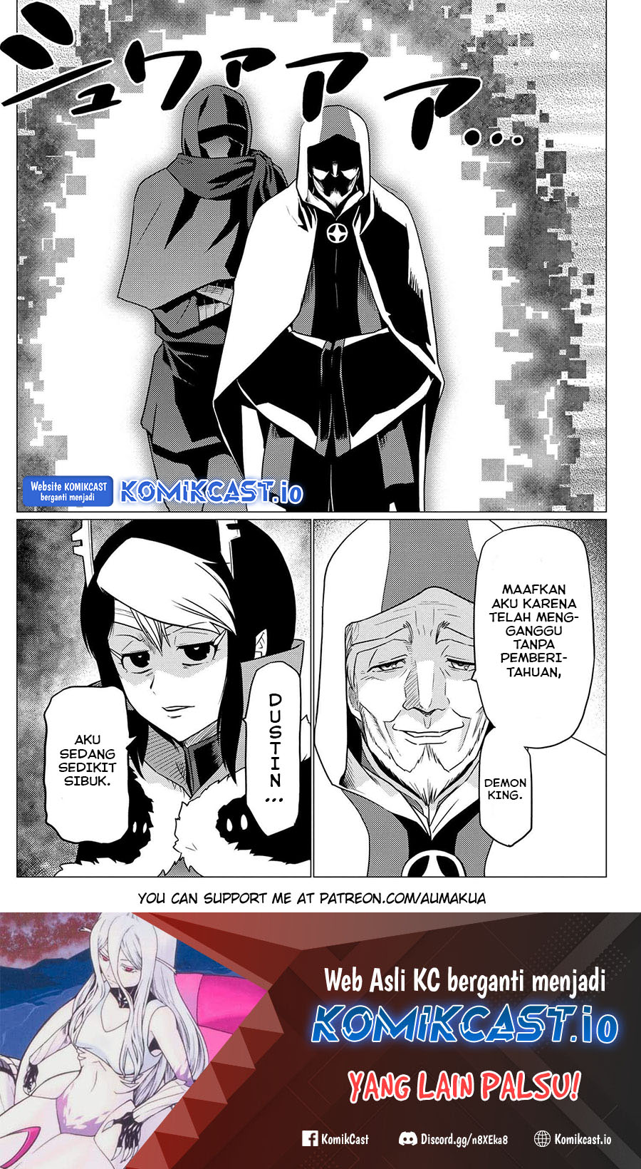 Kumo desu ga, Nani ka? Chapter 62.1 - halaman 16