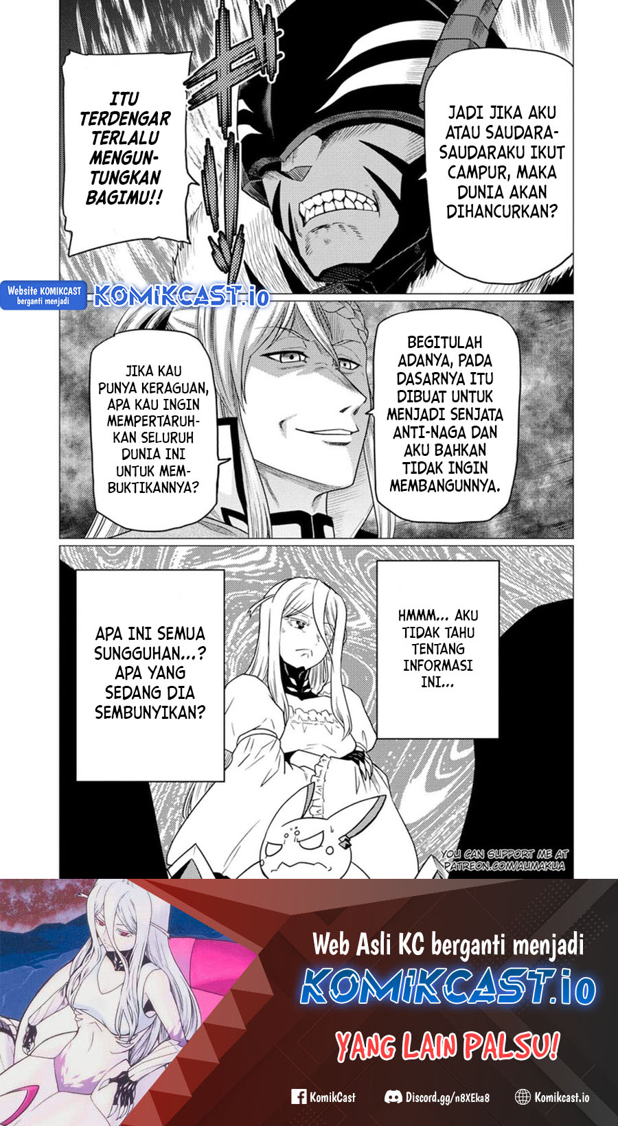 Kumo desu ga, Nani ka? Chapter 62.2 - halaman 18