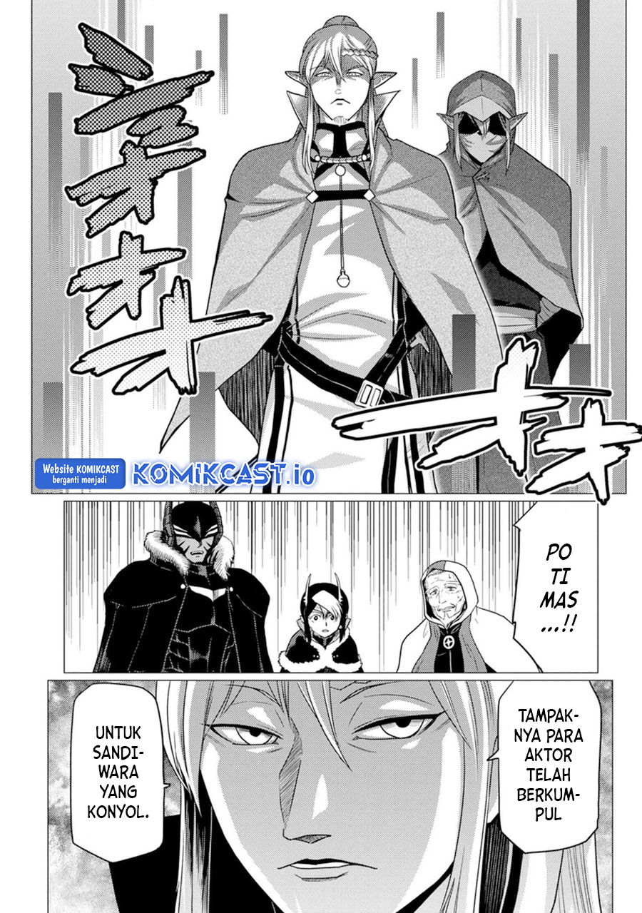 Kumo desu ga, Nani ka? Chapter 62.2 - halaman 8