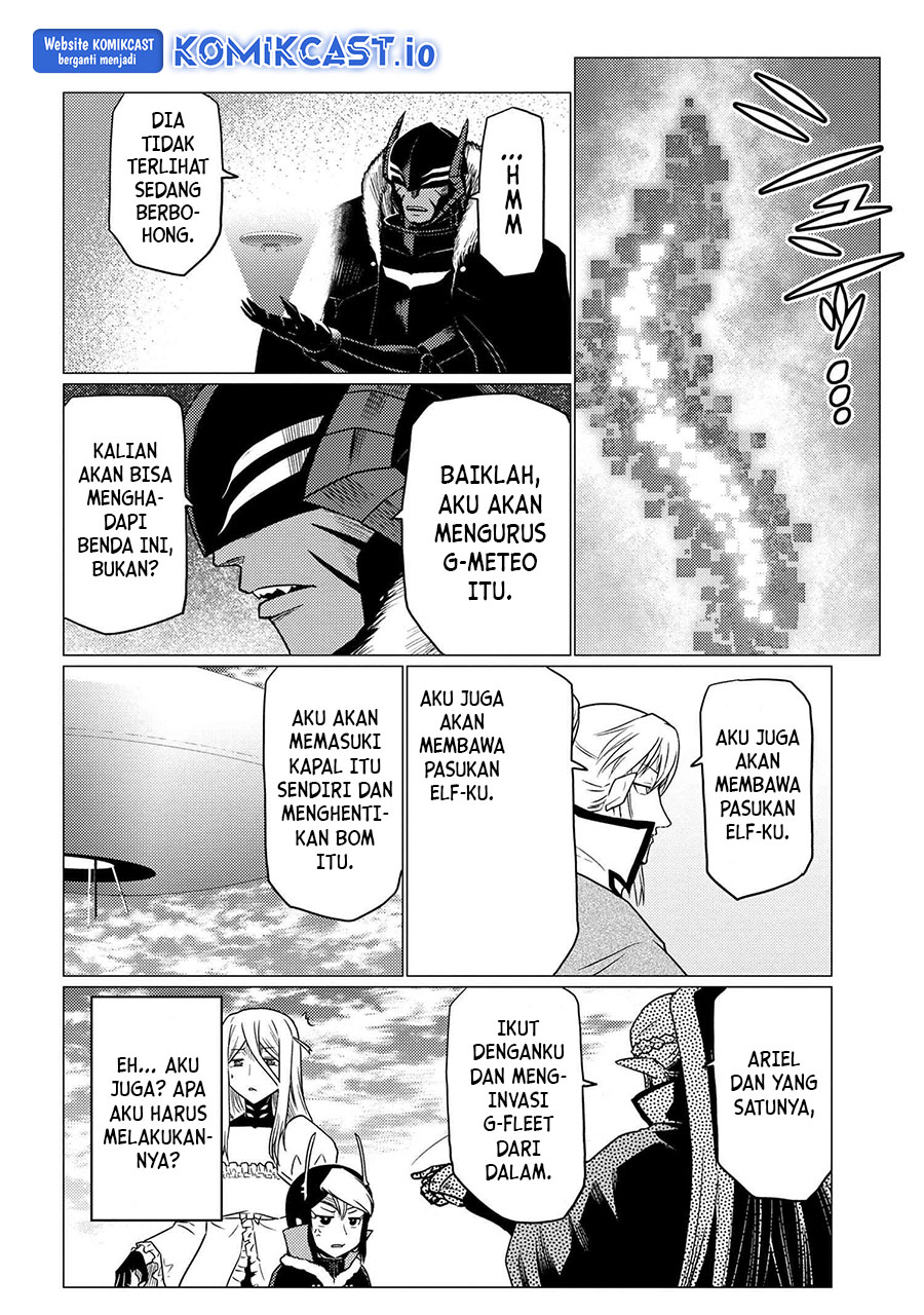 Kumo desu ga, Nani ka? Chapter 63.1 - halaman 11