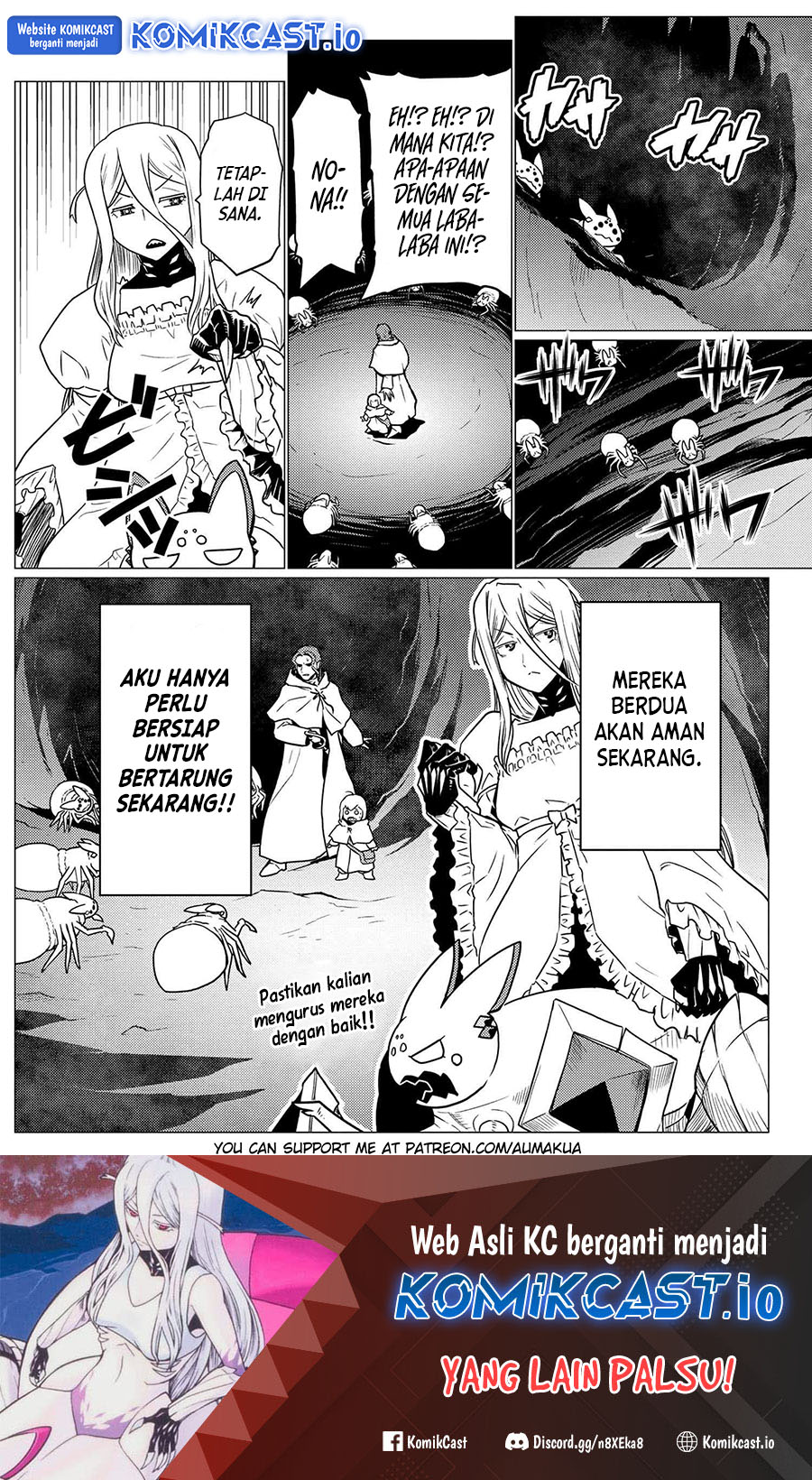 Kumo desu ga, Nani ka? Chapter 63.1 - halaman 17