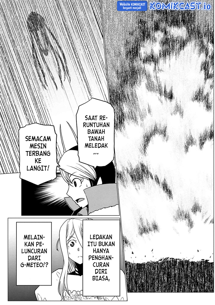 Kumo desu ga, Nani ka? Chapter 63.1 - halaman 4