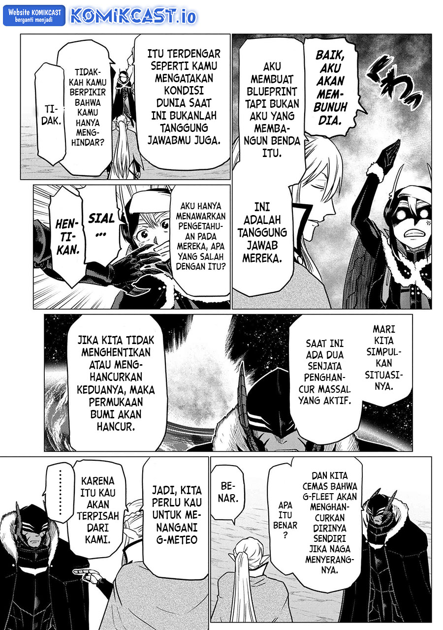 Kumo desu ga, Nani ka? Chapter 63.1 - halaman 6