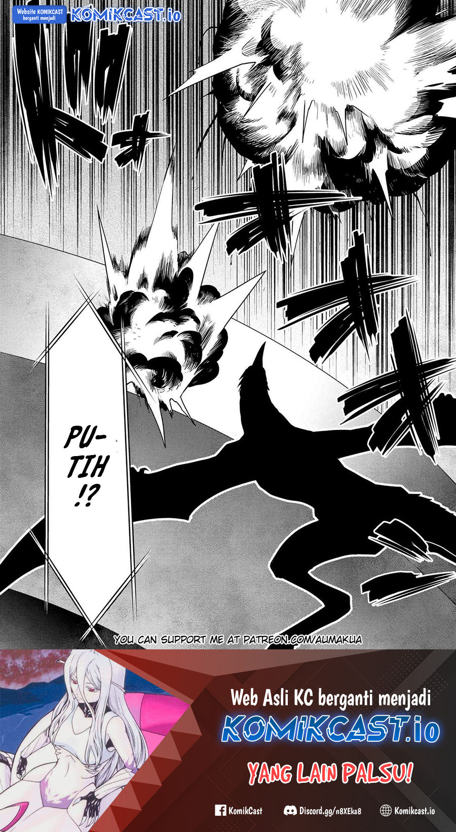 Kumo desu ga, Nani ka? Chapter 64.1 - halaman 16
