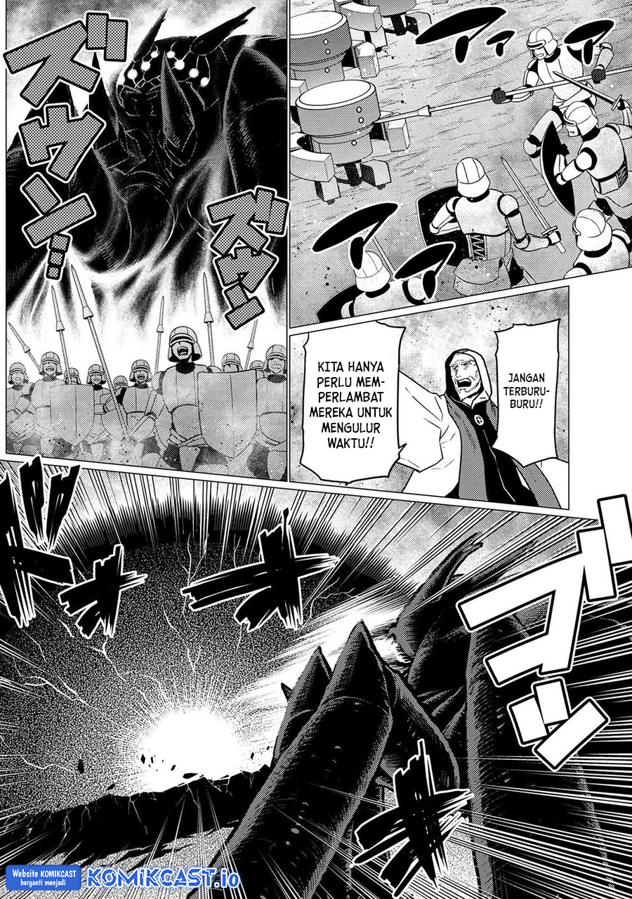 Kumo desu ga, Nani ka? Chapter 64.1 - halaman 3