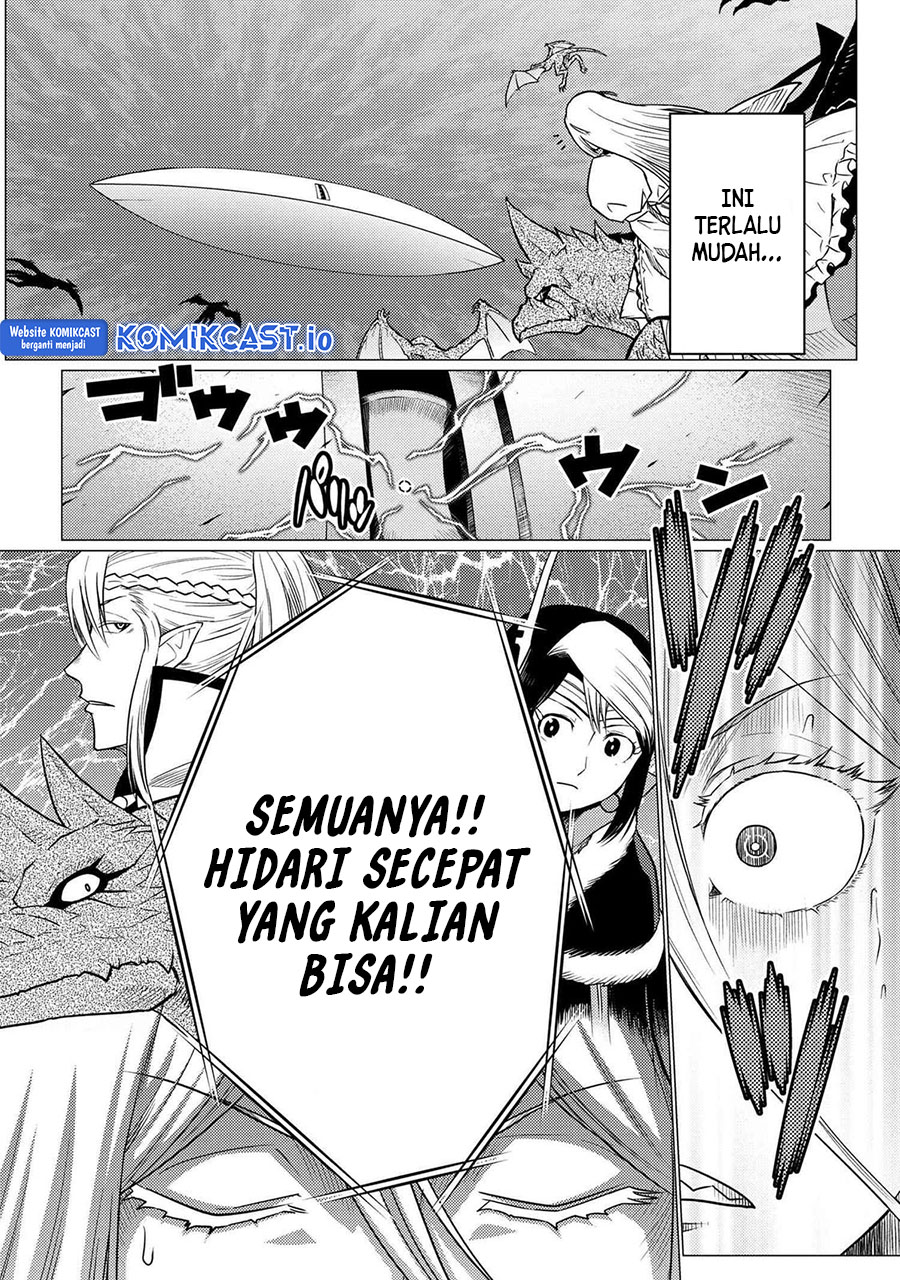 Kumo desu ga, Nani ka? Chapter 64.1 - halaman 7