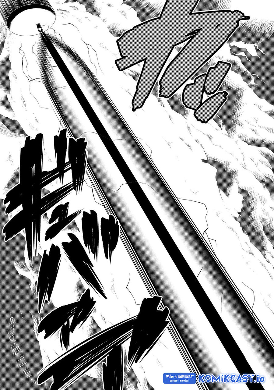 Kumo desu ga, Nani ka? Chapter 64.1 - halaman 8
