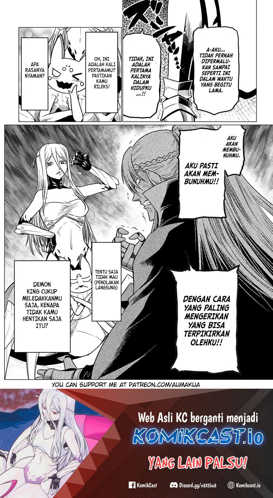 Kumo desu ga, Nani ka? Chapter 64.2 - halaman 17